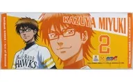 Kazuya Miyuki Polyester Face Towel "Fukuoka Soft Bank Hawks x Ace of Diamond"