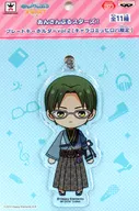 Renminbito Plate Key Holder Vol. 2 「 Ensemble Stars! 」 Character Community Hiroba. 巳敬