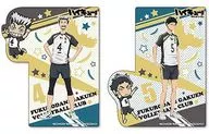 セットD(木兎光太郎＆赤葦京治) ブックエンドマーク第2弾 「ハイキュー!! セカンドシーズン」