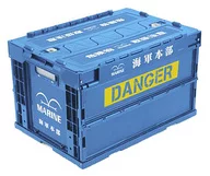 Navy Foldable Container "ONE PIECE"