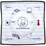 Kid Item Pattern Mini Toalha "Caso Encerrado"