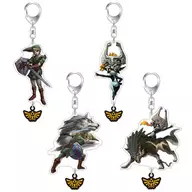 全4種セット アクリルキーホルダー 「ゼルダの伝説 トワイライトプリンセス HD」