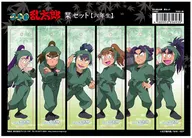 Rokusei Shiori Set (6-Pack) 「 Nintama Rantaro 」