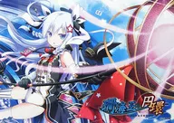ソーニャ オリジナルA4マイクロファイバータオル 「PCソフト 珊海王の円環」 アマゾン予約特典