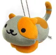 Sí, Sr. Sabi, un gran Peluche que se puede poner en una bolsa, Vol. 9 "Neko Atsume".