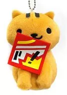 Kijitora-san (leaflet) : Large Plush toy Vol. 9 "Neko Atsume" that can be attached to a bag