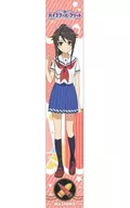 MUNETANI MASHIRO Mofu Mofu Muffler Towel "High School Fleet"