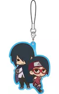 My home is Sasuke Uchiha and my home is Salad 「 BORUTO - Naruto the movie - Rubber Strap Collection 」