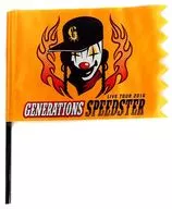 GENERATIONS flag "GENERATIONS LIVE TOUR 2016" SPEEDSTER "