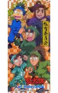 Sports Committee Clear Bookmark "Nintama Rantaro ×animatecafe" Food Order Bonus