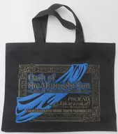 Takarazuka Revue Viewing Bag' The Oath of the White Night - Gustav III, Battle of the Proud King - / PHOENIX Takarazuka! - Rebirth Love - (performed by Sorgumi in 2014)'