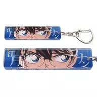 Edogawa Conan Acrylic Stick Key Holder "CASE CLOSED"