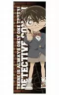 Conan Edogawa sports towel' Detective Conan'