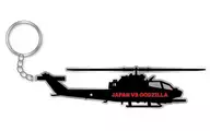 AH-1S Japão vs. GODZILLA metal chaveiro "Shin Godzilla"