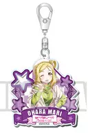 Mariri Obara 「 Love Live! Acrylic Trading Key Ring Ver. 3 (Love Live! Sunshine!!) 」