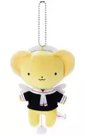 Cerberus (uniform) Plush toy strap 「 Cardcaptor Sakura 」