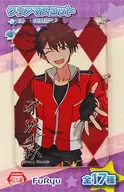 Morisawa Chiaki Clear Mascot -Special Version2 - 「 Ensemble Stars! 」