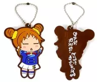 「玉來偶像活動！格言橡膠掛件」