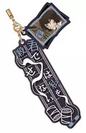 Osamu Dazai Serif Strap "BUNGO STRAY DOGS"