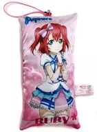 黒澤ルビィ マスコットクリーナー 「ラブライブ!サンシャイン!!」