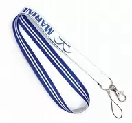 Correia do pescoço da marinha "UM PEDAçO"