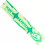 MAN WITH A MISSION マフラータオル ピュアフライカラー