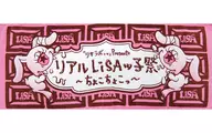 LiSA ~ Chokochoko ~ Towel "Real LiSA Festival ~ Chokochoko ~"