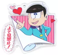 Todomatsu Acrylic Clip "Osomatsu San"