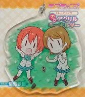 Rin Hoshizora & Hanayo Koizumi "Love Live! School idol diary trading with acrylic key holder" C89 goods