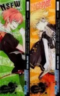 エーダッシュ＆ジュダ チケット風クリアしおり 「ディア ヴォーカリスト ラストソングくじ」 D-2賞