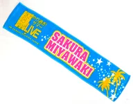 Miyawaki Sakura muffler towel "AKB48 Group Selection Too Much! Summer x Universal Studios Japan"