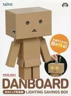 ダンボー お金で光る貯金箱 「よつばと!」