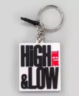 Rubber key ring (white) "HIgh & LOW THE LIVE" capsule prize