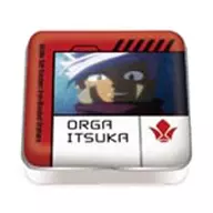 オルガ・イツカ(レッド) 「ピルケース 機動戦士ガンダム 鉄血のオルフェンズ」