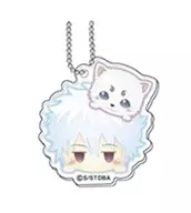 Gintoki & Sadaharu "Mini Acrylic Key Holder GINTAMA Dumpling Series"