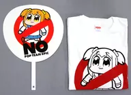 C90 POP TEAM EPIC Anti-Goods Set