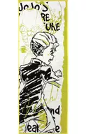 Koichi Hirose Art Towel "Ichiban KUJI JoJo's Bizarre Adventure: Diamond is Unbreakable ~ ドララララララララーッ ~" D Prize