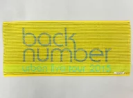 Back number Blind Logo Face Towel "Urban Live Tour 2015"