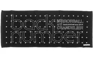 Back number ARENA limited logo mark pattern towel "back number tour 2016 mirror ball and chandelier"