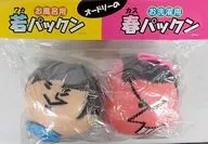 ODORI春PA CK A PA CK