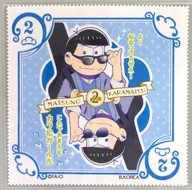 カラ松 メガネ松セリート(メガネ拭き) 「おそ松さん×JINS×BANDAI」 プレミアムバンダイ限定