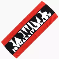 RADWIMPS フェイスタオル 「10th ANNIVERSARY LIVE TOUR RADWIMPSの胎盤」