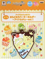 King Pudding Kiraru rubber key ring ~ idol Choi ~ vol. 1 「 Idolish7 」