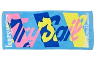TrySail タオル 「TrySail Live 2016 “Smooth Sailing”」