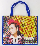 Hide Take-out Bag B (Dot) Blue L "Hide MUSEUM 2013" Tokyo venue only