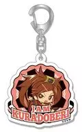 Kurozu Rimu Acrylic Key Holder "GUILTY GEAR Xrd -REVELATOR -"