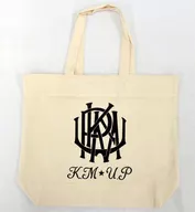 愛島塞西爾KM☆UP Shining Dream Festa手提包