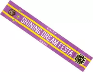 Bikazai KM ☆ UP Shining Dream Festa Muffler Towel "Utano Prince Sama ♪"