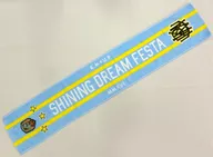 Camus KM ☆ UP Shining Dream Festa muffler towel "Utano Prince Sama ♪"