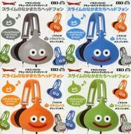 全4種セット AM スライムのなかまたちヘッドフォン 「ドラゴンクエスト」
